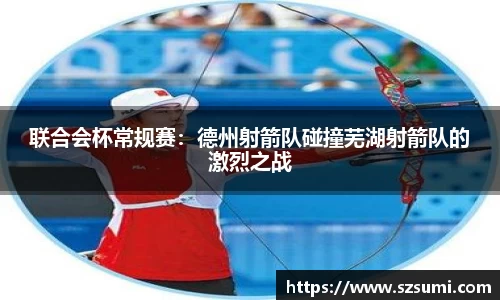 伟德bv国际