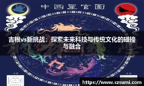 伟德国际1946