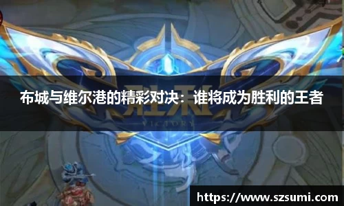 伟德bv国际