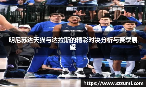 伟德国际1946