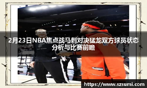 伟德国际1946