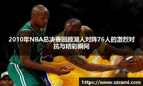 伟德bv国际