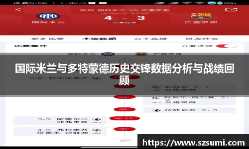 伟德bv国际